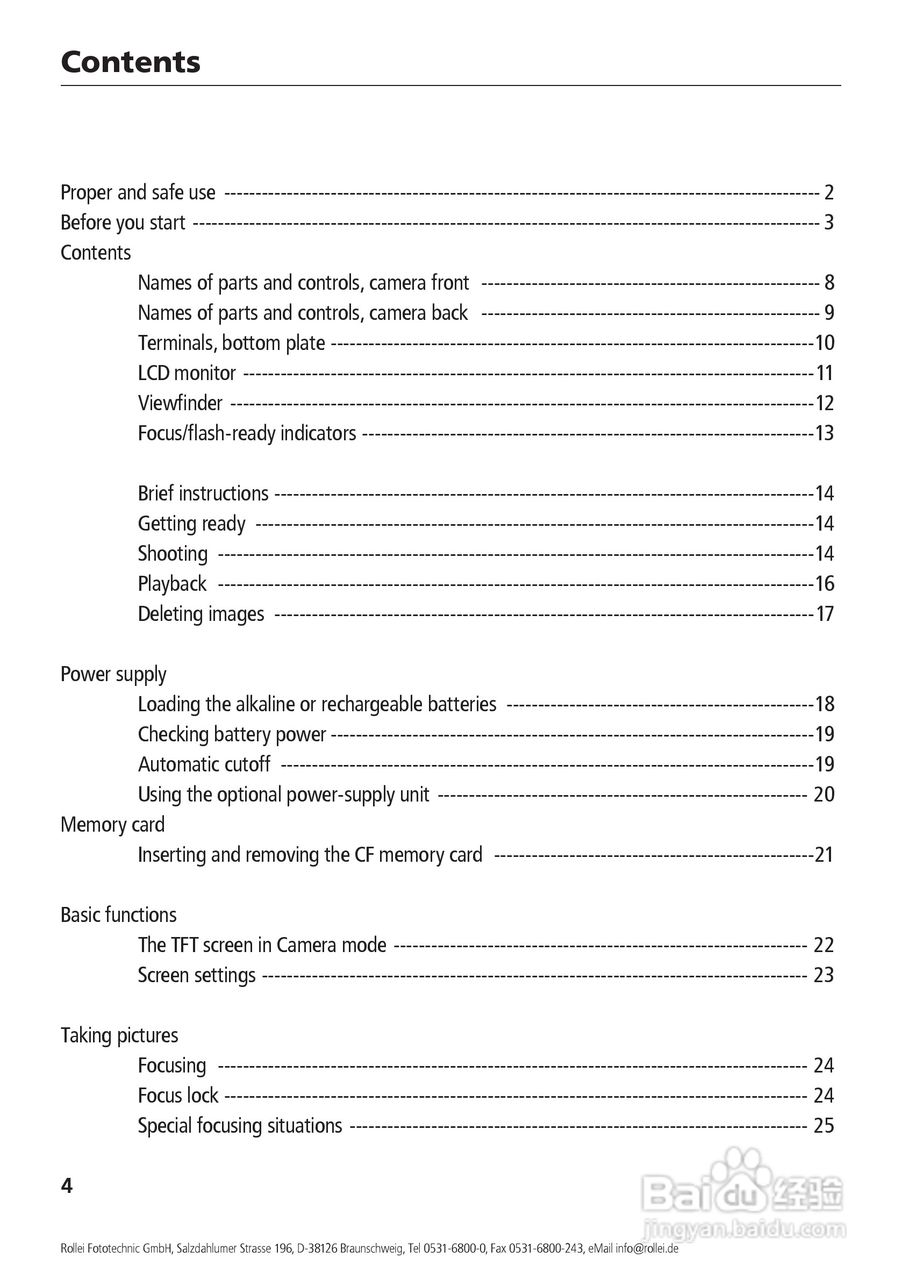 Rollei d41 com型数码相机说明书:[1]