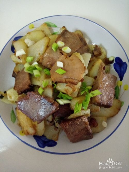 土豆大葱炒牛肉