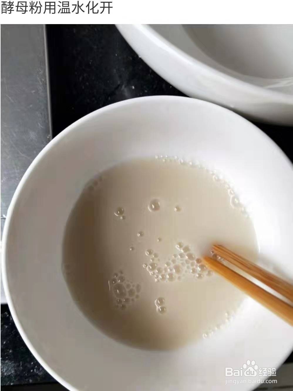 10-18月龄宝宝辅食
