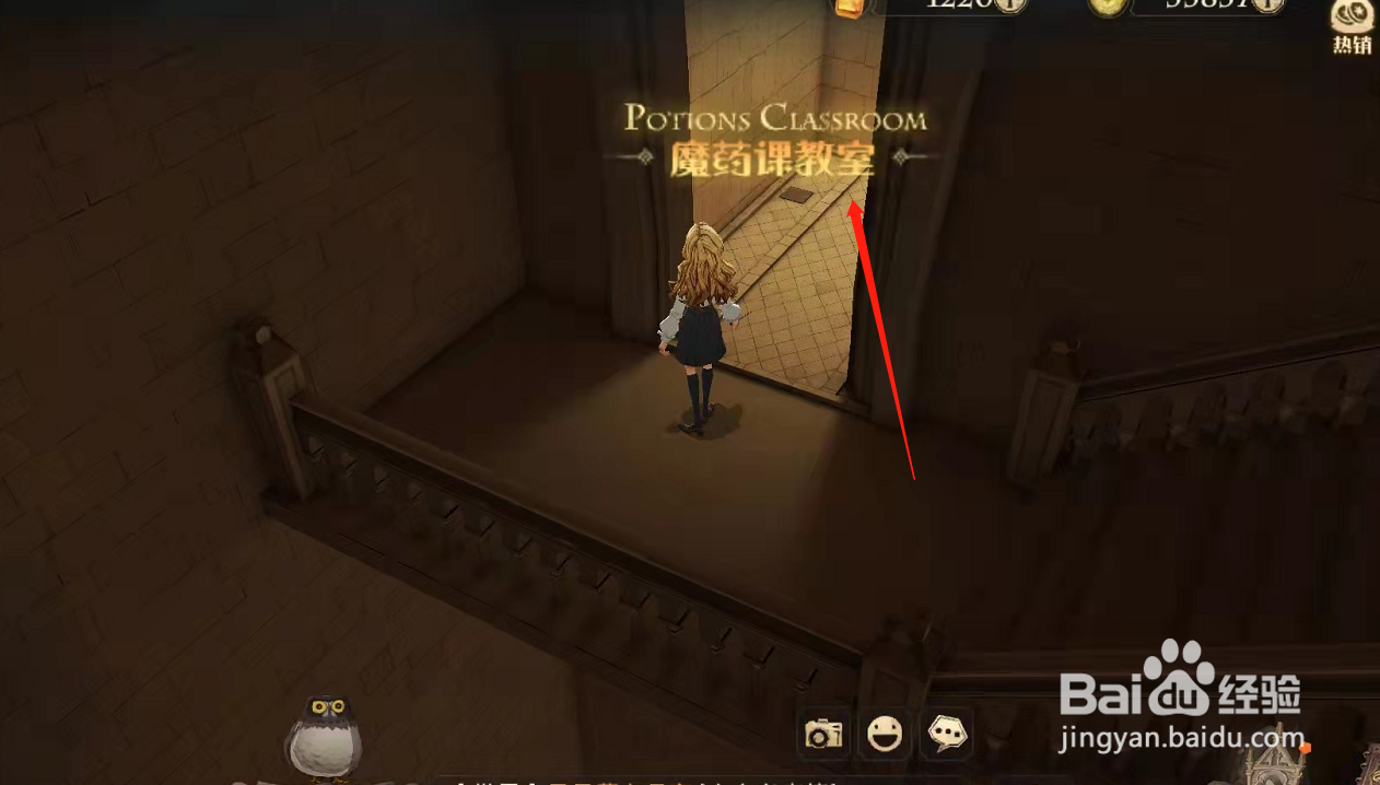 哈利波特魔法觉醒拼图哈利波特最讨厌的地方在哪