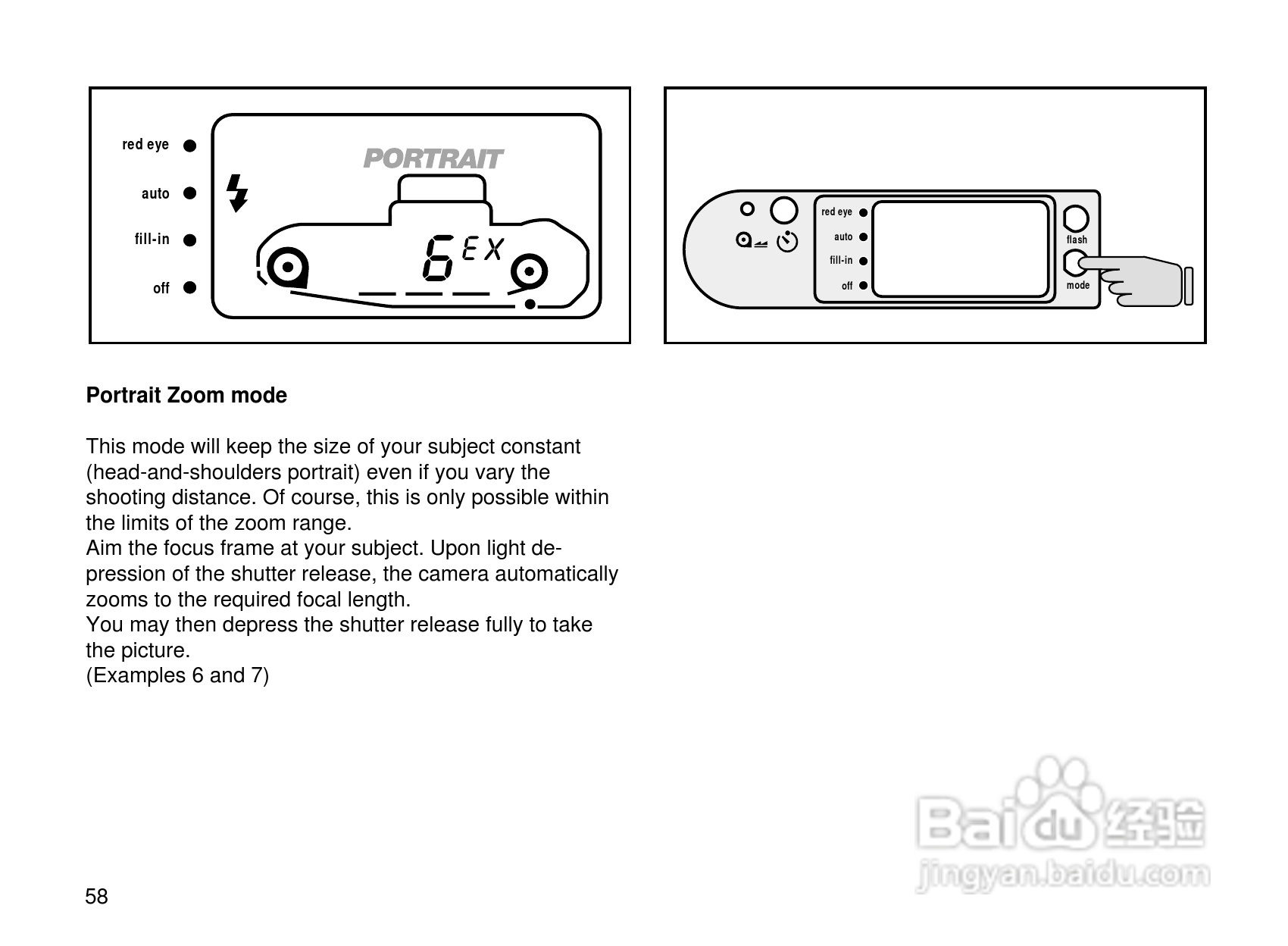 Rollei Prego 90AF型数码相机使用说明书:[6]