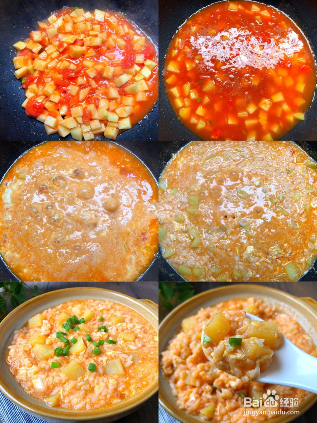 剩米饭这么做，好吃到爆