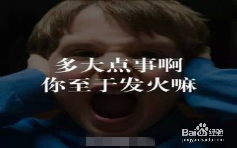 低情商的表现是什么