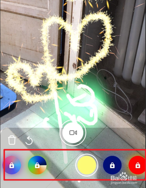 抖音慢慢喜欢你彩色发光文字特效怎么做