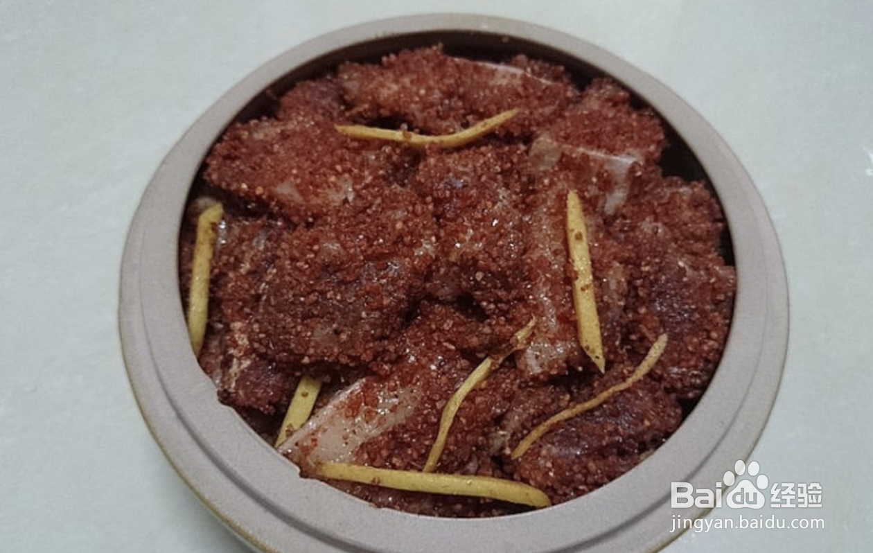 土豆粉蒸肉的做法