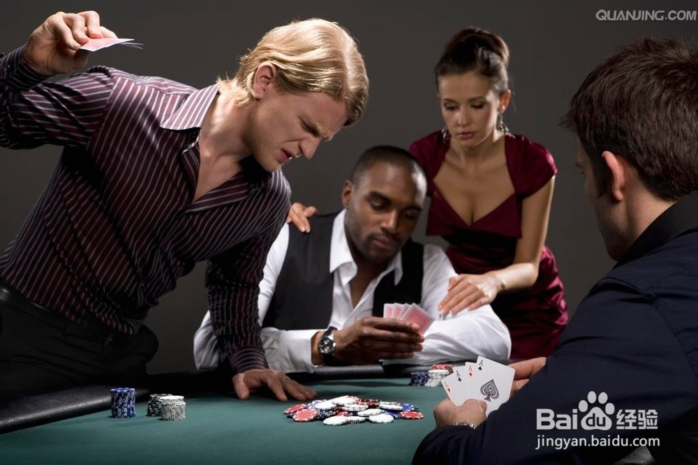 通山打拱（滚龙）规则介绍