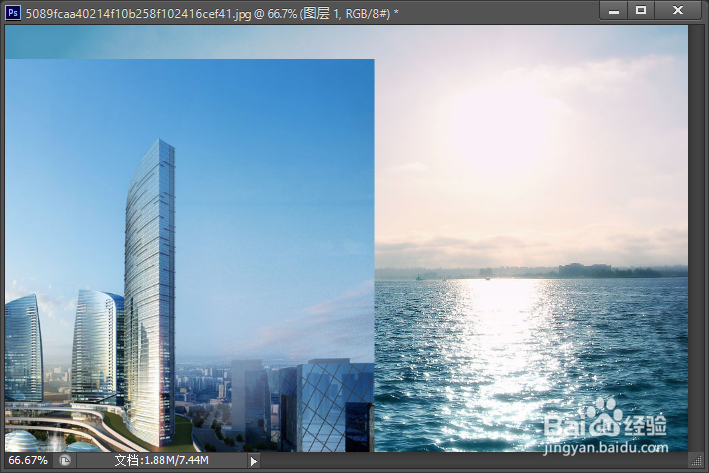 Photoshop系列：[4]轻松搞定ps图片渐变