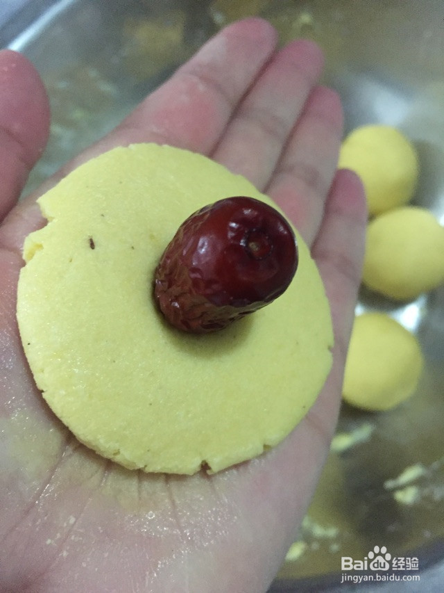 桂花蜜顶玉米窝头的做法