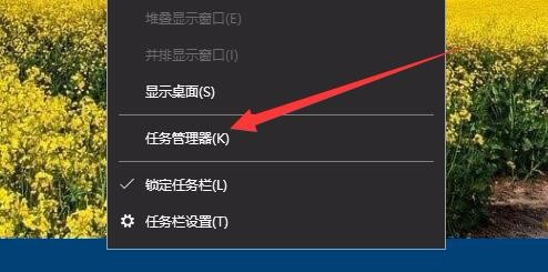 Win10怎么关闭开机随系统自启动程序项