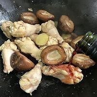 如何制作红酒香菇炖鸡