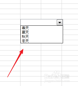 excel2016如何添加下拉框控件