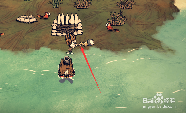 饥荒海滩如何快速探索