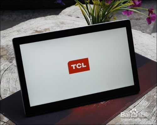 TCL Xess mini 安卓系统 15.6寸平板详细测评