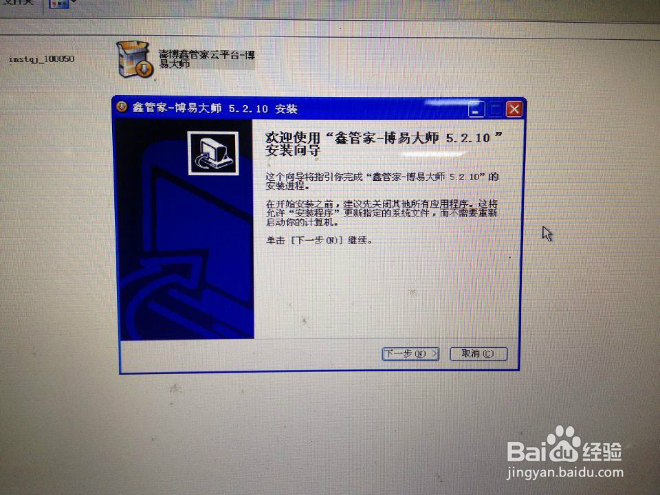 怎么样利用K线在沪深300股指期货中短线获利