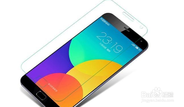 手机需要贴膜吗？