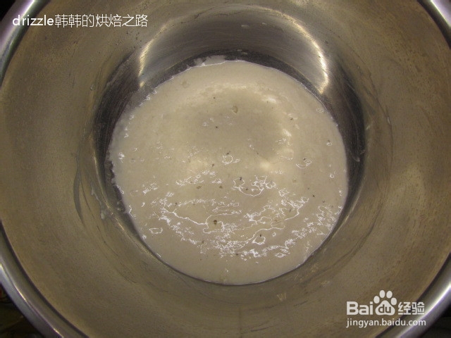 可可双色卷面包——使用天然酵母制作