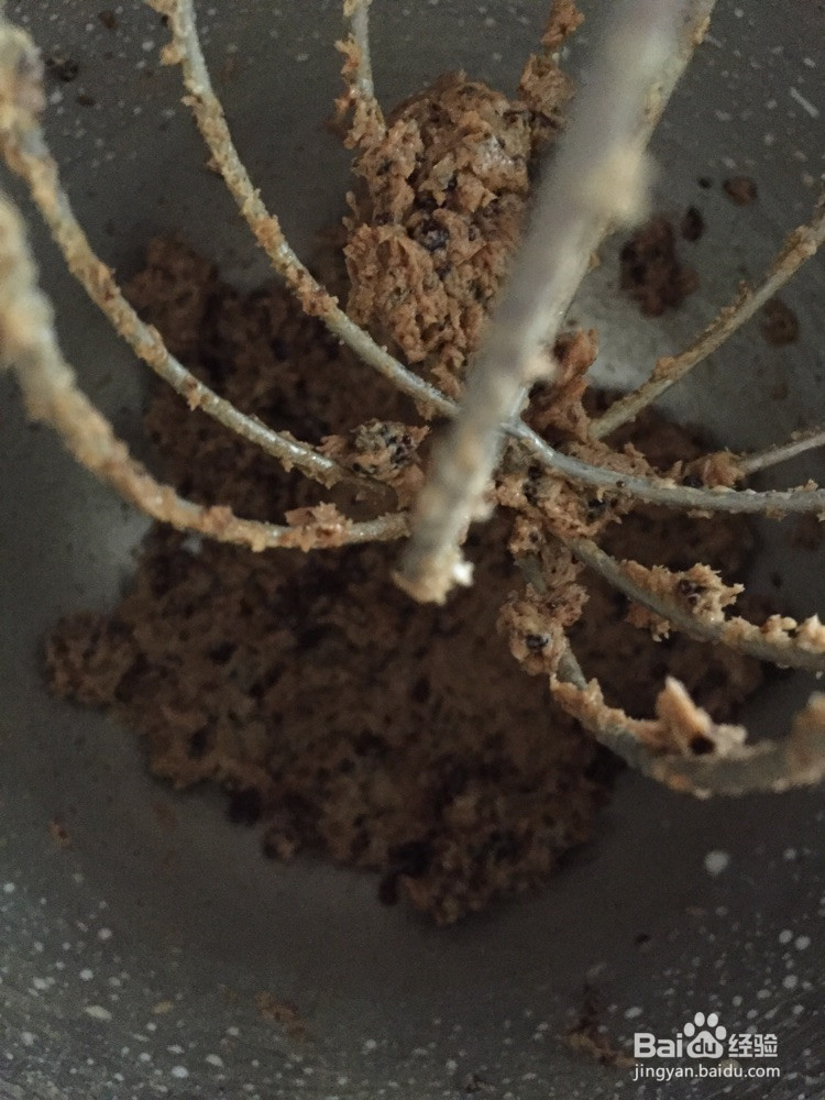 巧克力曲奇的做法