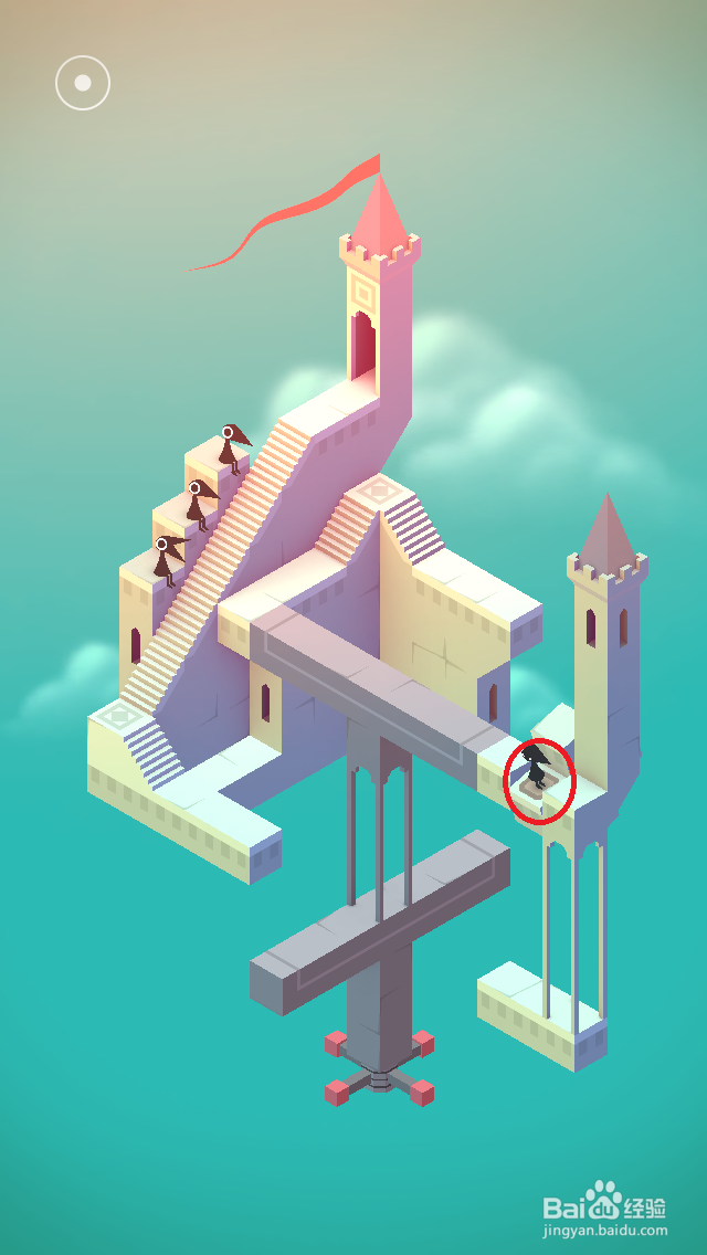 纪念碑谷通关攻略：[7]第七关（第七章）图文