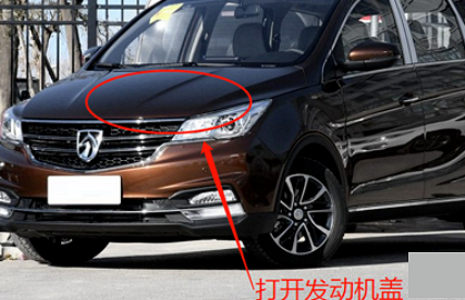 更换防冻液怎样排空