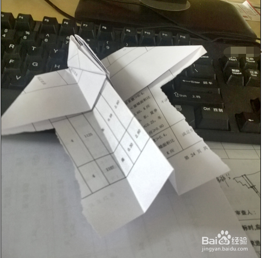 怎样折一个简单的纸飞机