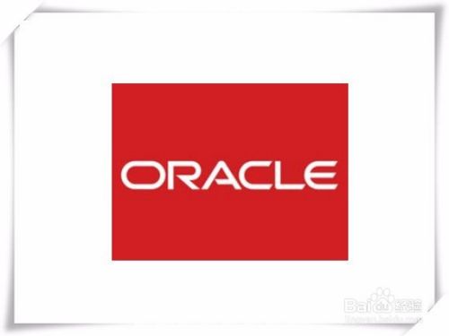 Oracle数据库如何设置数据源database