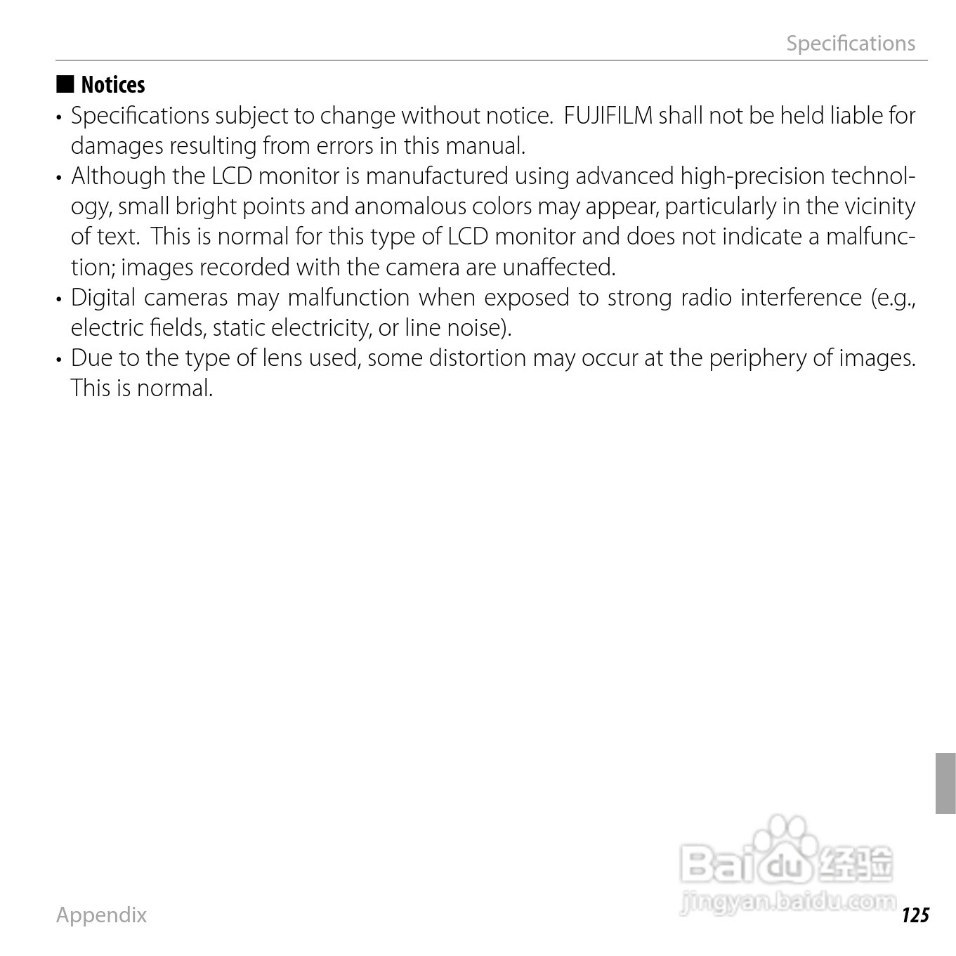 富士Finepix Z900EXR数码相机使用说明书:[14]