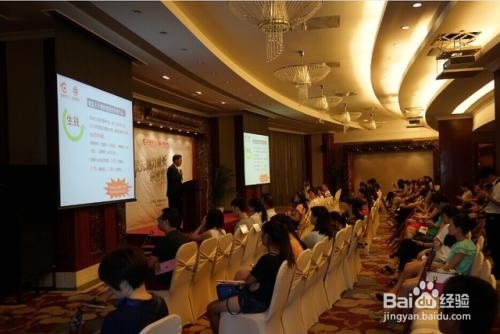 如何做好银行客户沙龙