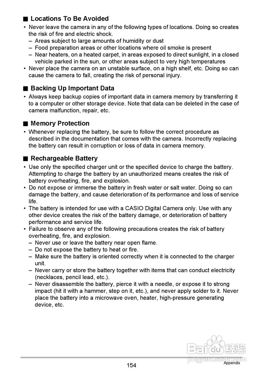 卡西欧EX-Z335数码相机使用说明书:[16]