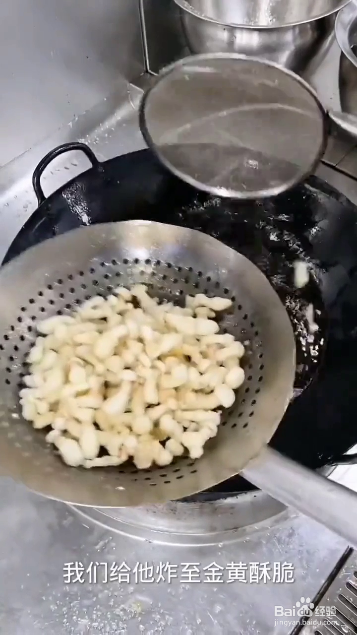 如何制作好吃的肉松鲜甜白玉菇