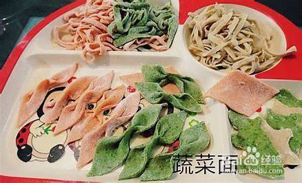 彩色麵食怎麼固色