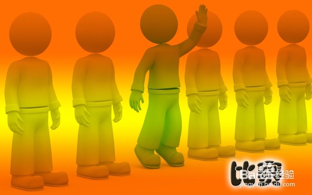 微信营销案例：好点子