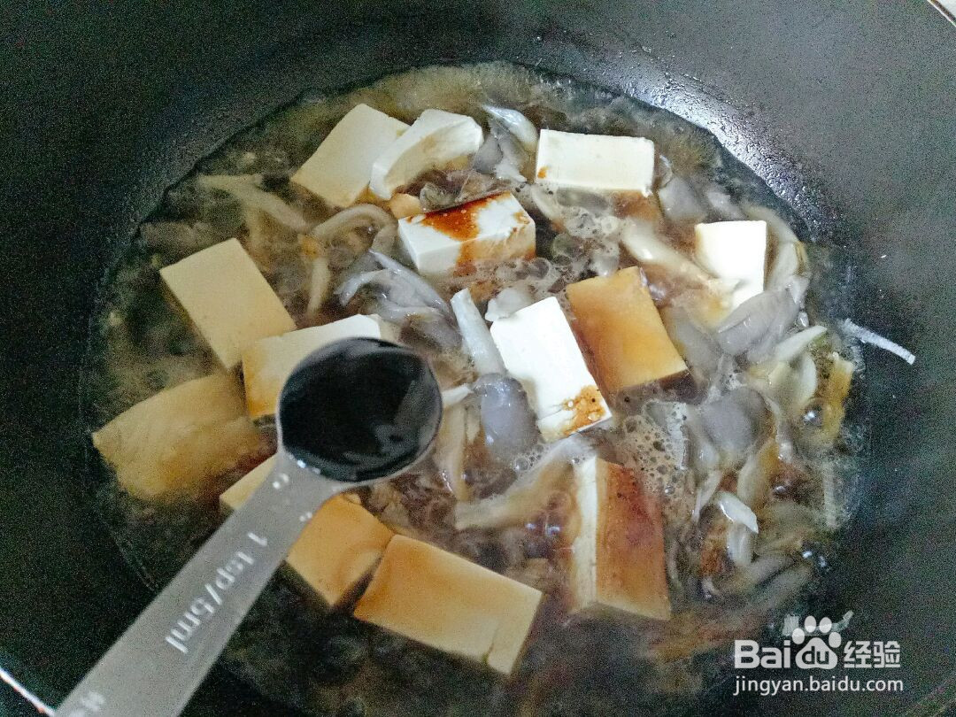 蘑菇炖豆腐的做法