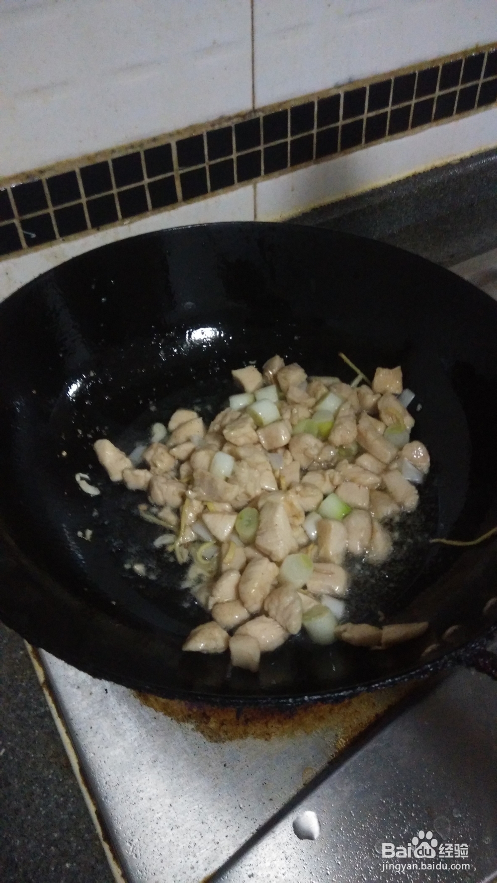 宫保鸡丁的做法分享