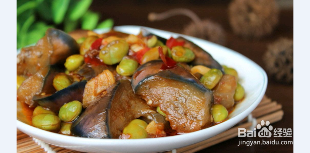 毛豆怎么炒好吃又入味