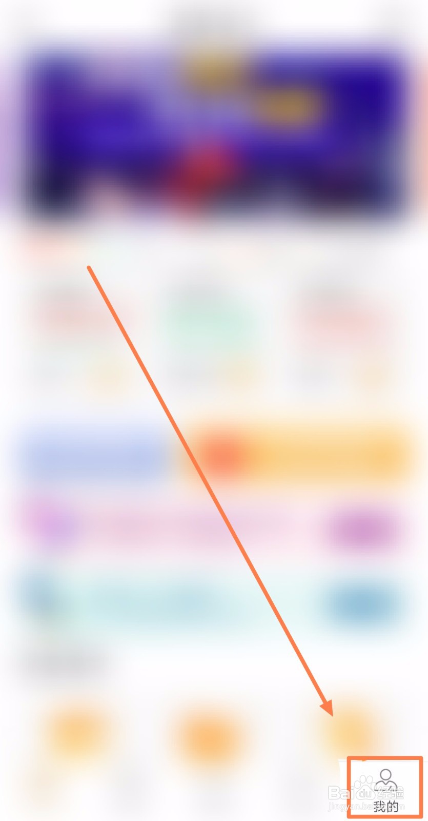 如何让鑫圣金业接收策略内容通知