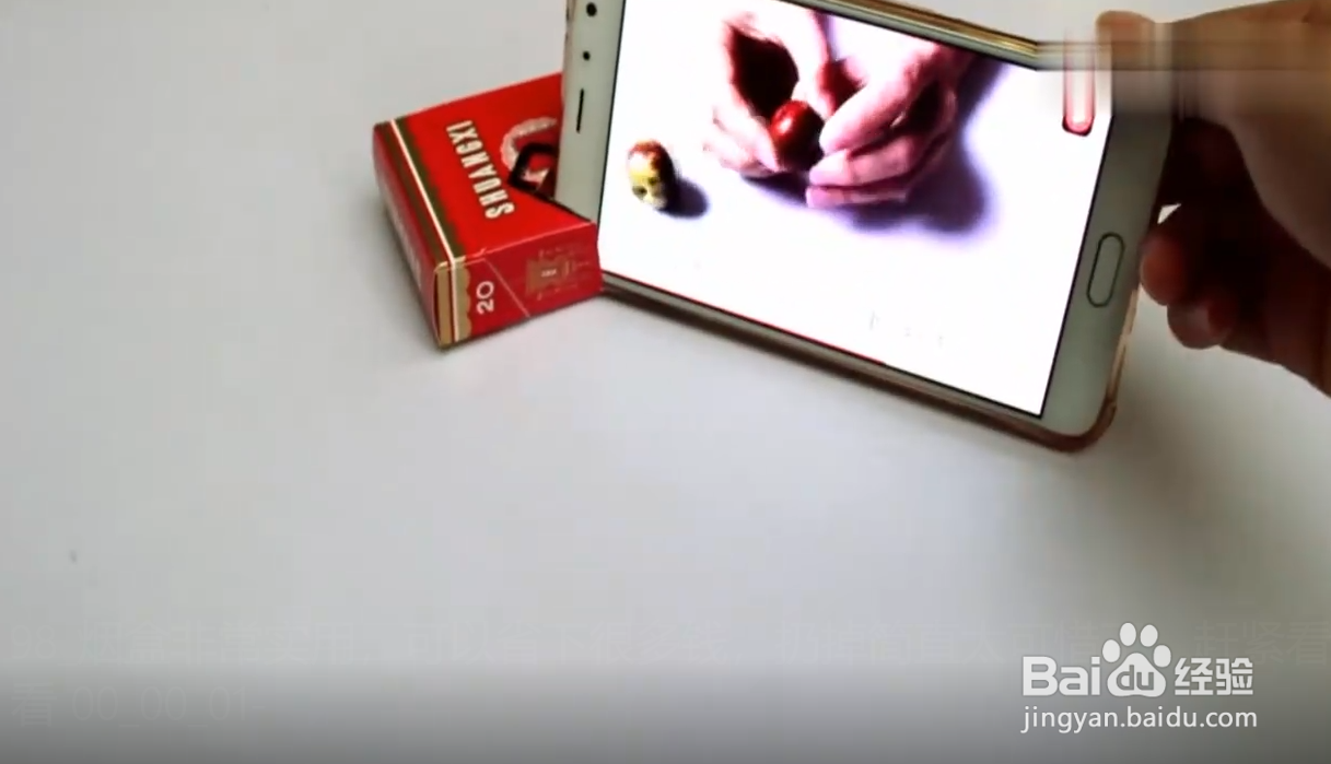 怎样巧用废烟盒？