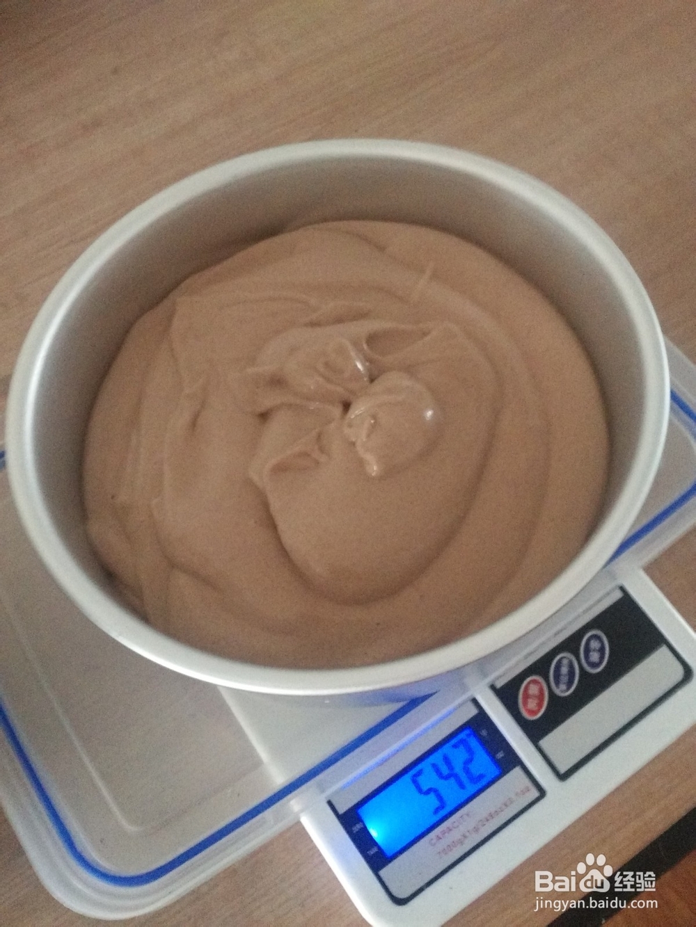 苦甜浓郁的巧克力戚风蛋糕