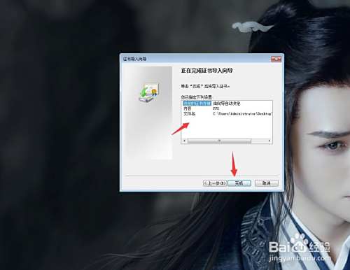 974a2f21056104a3ff24821963d7592ae2ef6b64.jpg?x-bce-process=image%2Fresize%2Cm_lfit%2Cw_500%2Climit_1%2Fquality%2Cq_80