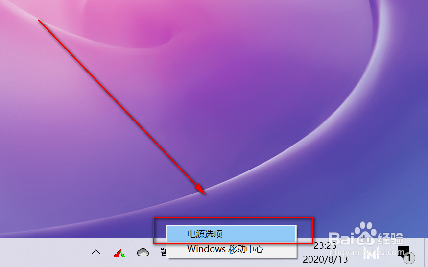 鼠标连接电脑没有反应怎么办