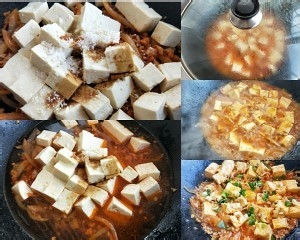 教大家做韩式肉末豆腐