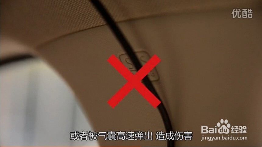 支招广大凯越车友如何选购行车记录仪