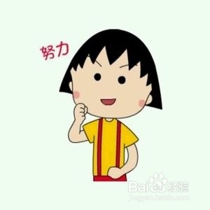 不要劝说不努力的人了