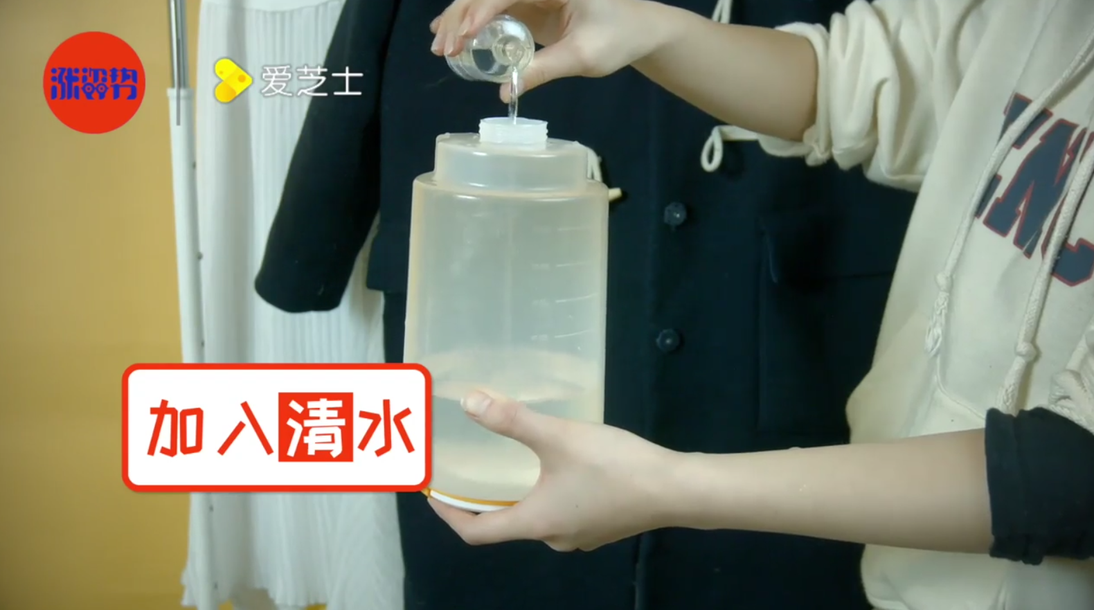 如何赶走火锅味