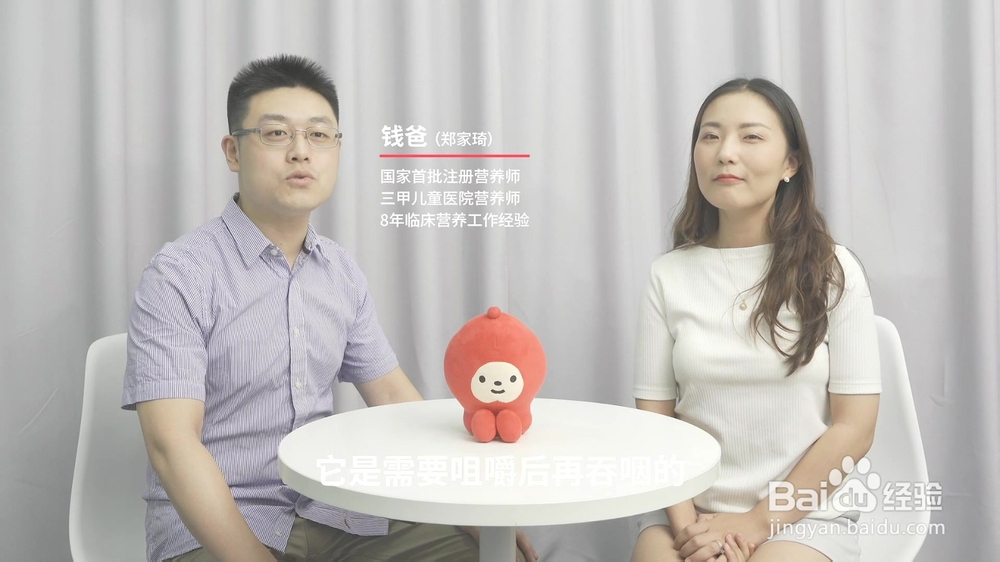 宝宝补钙，口服液和钙片选哪种更好？