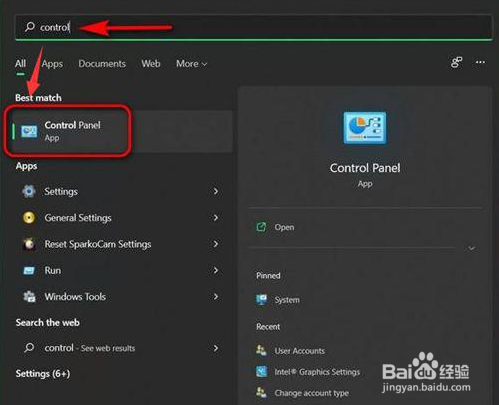 Win11怎么连接远程桌面