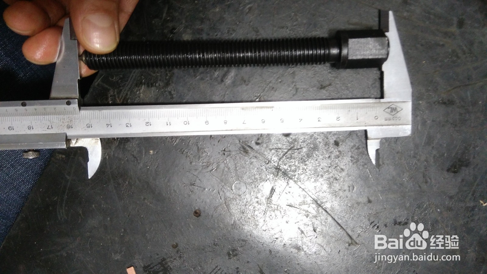 洗衣机内桶专用拉马详细参数及安装小经验