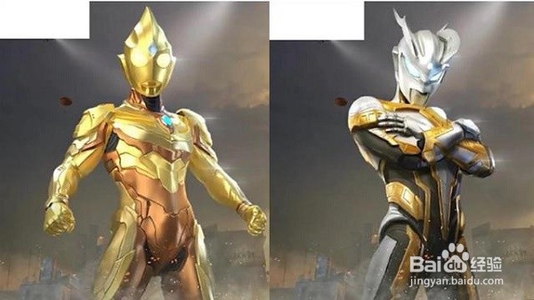 和平精英光之英雄奥特曼大全一览