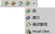 eclipse Visual Editor插件使用方法
