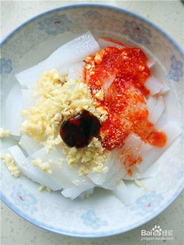 凉拌凉粉的做法大全