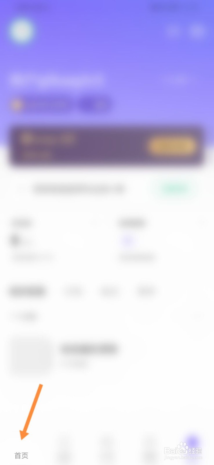 keep玉桂狗奖牌怎么得